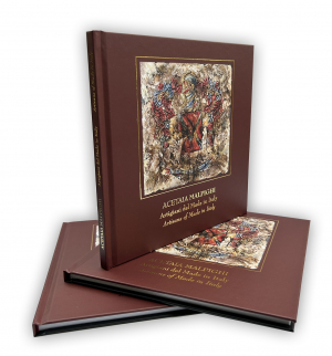 Libro Acetaia Malpighi.jpg